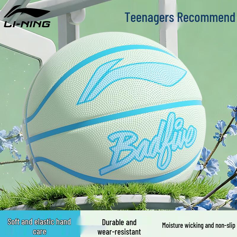 Li-Ning Size 7 Adult & Youth Basketball
Li-Ning Size 7 Adult & Youth Basketball