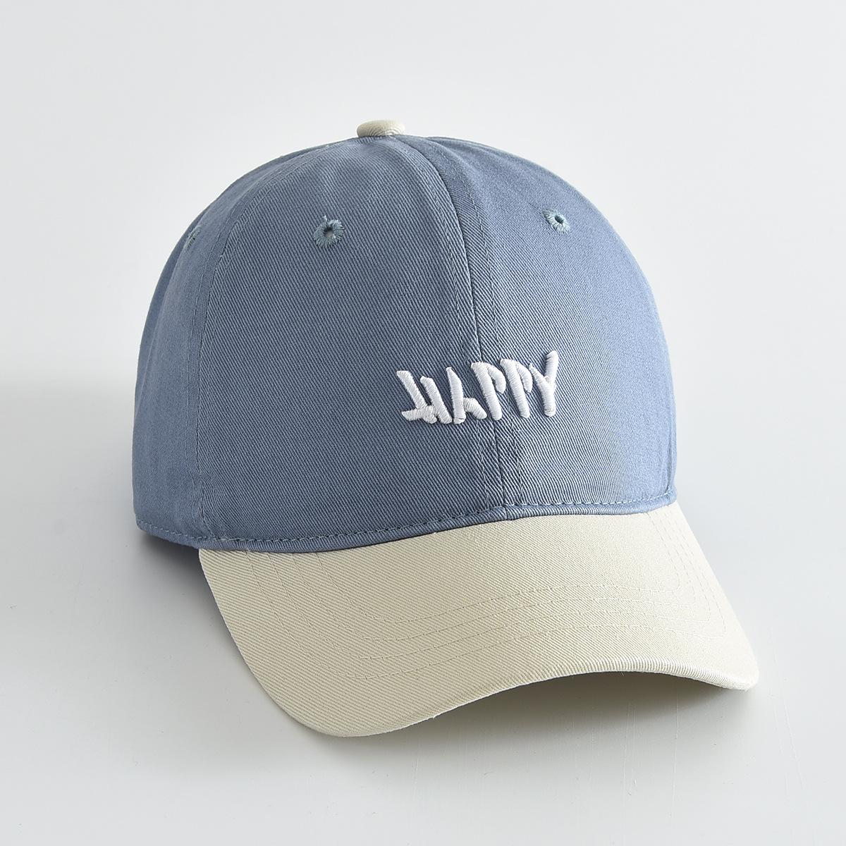 Versatile Multi-Color Embroidered Baseball Cap 54-56 cm
Versatile Multi-Color Embroidered Baseball Cap 54-56 cm
