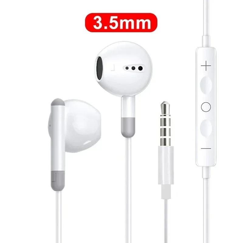For 14 Lighting Earphones 13 12 11 Pro Max XR XS X SE 7 8 6 Plus Bluetooth In Ear Wired Earbuds Phone Accessories
For 14 Lighting Earphones 13 12 11 Pro Max XR XS X SE 7 8 6 Plus Bluetooth In Ear Wired Earbuds Phone Accessories