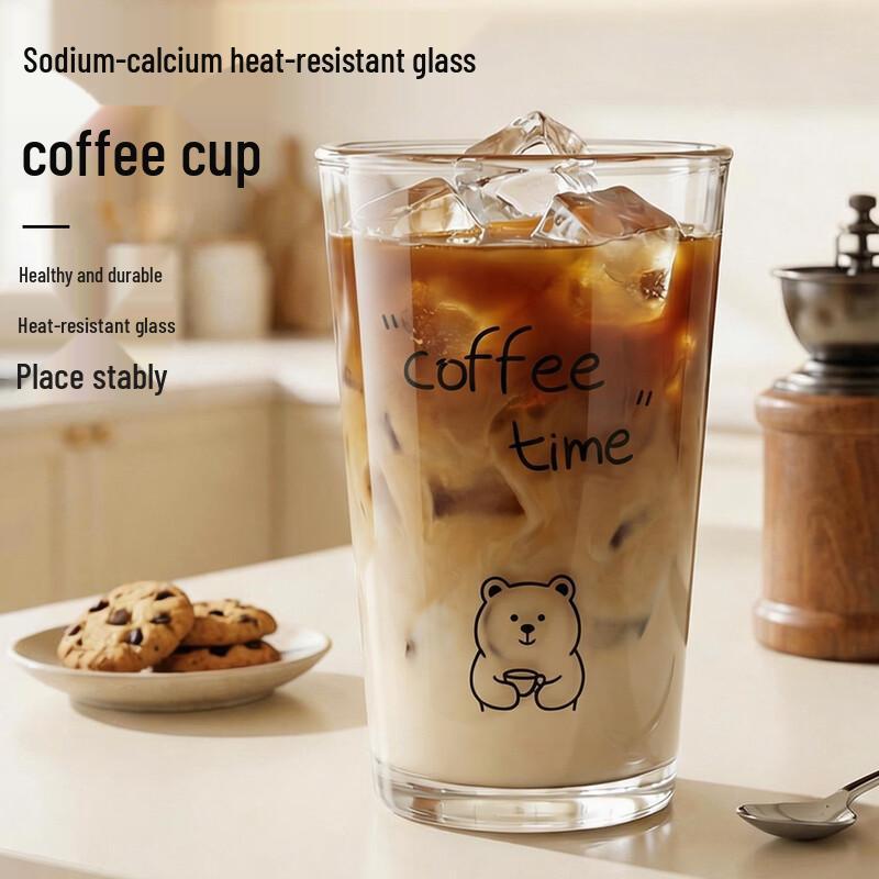 Hongzhu Cartoon Bear Glass Cup
Hongzhu Cartoon Bear Glass Cup
