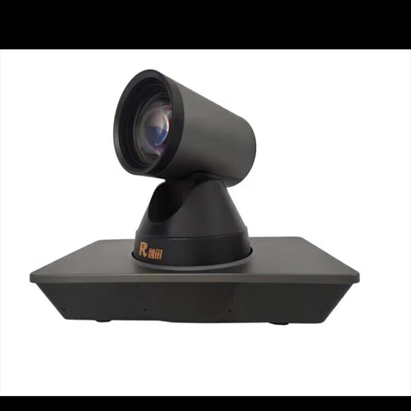 RX VC71 4K UHD Video Conference Camera (CN version)
RX VC71 4K UHD Video Conference Camera (CN version)