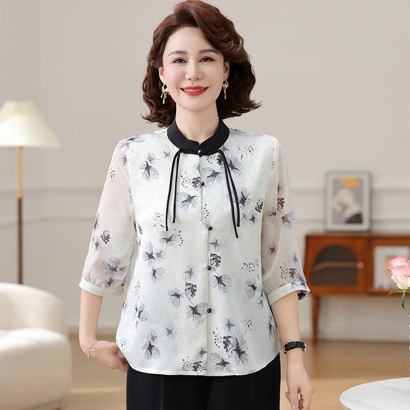 Plus Size Chiffon Stand Collar Shirt for Middle-Aged Women 4XL (recommended 130-145 jin)
Plus Size Chiffon Stand Collar Shirt for Middle-Aged Women 4XL (recommended 130-145 jin)