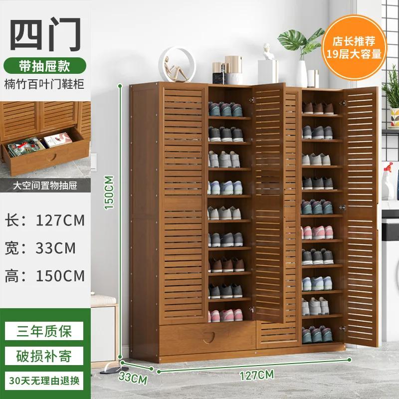 Бамбуковый шкаф для обуви для дома Бесплатная доставка Дисплей для обуви Стойка для хранения Органайзер Мебель
Бамбуковый шкаф для обуви для дома Бесплатная доставка Дисплей для обуви Стойка для хранения Органайзер Мебель