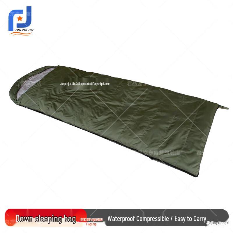 Jun Pin Jia Outdoor Camouflage Envelope Down Sleeping Bag
Jun Pin Jia Outdoor Camouflage Envelope Down Sleeping Bag