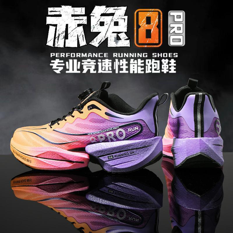 No need to tie up F8 running shoes rotating button sports shoes mesh cloth surface low top thick sole breathable jogging shoes 30
No need to tie up F8 running shoes rotating button sports shoes mesh cloth surface low top thick sole breathable jogging shoes 30