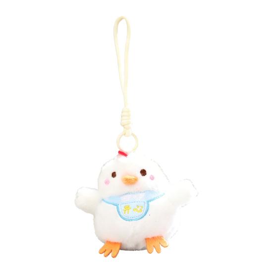 Cute Chick Plush Keychain Pendant with Embroidered Bibs Soft Skin-Friendly Mini Stuffed Animal for Bags And Keys Baby Shower Gift for Kids And Girls A
Cute Chick Plush Keychain Pendant with Embroidered Bibs Soft Skin-Friendly Mini Stuffed Animal for Bags And Keys Baby Shower Gift for Kids And Girls A