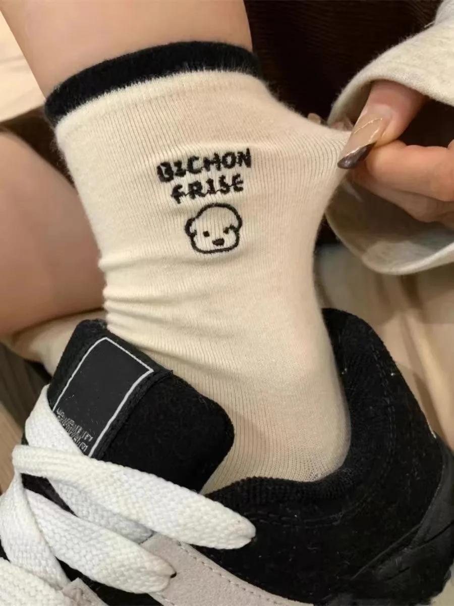 4pairs Cartoon Embroidery Cute Socks Women Casual Harajuku Funny Dog Socks Japanese Fashion Girls Autumn Lolita Kawaii Socks Sox
4pairs Cartoon Embroidery Cute Socks Women Casual Harajuku Funny Dog Socks Japanese Fashion Girls Autumn Lolita Kawaii Socks Sox