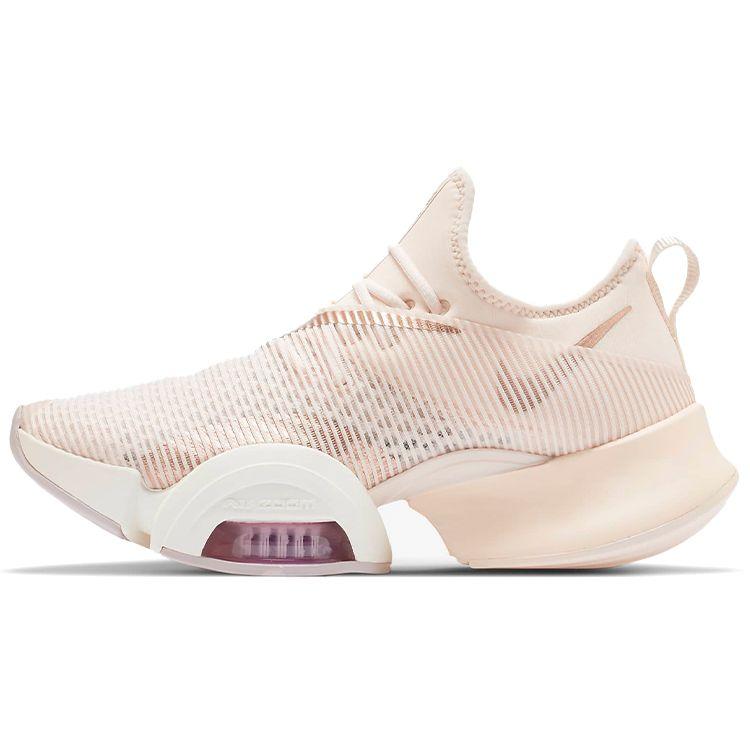 Wmns Air Zoom SuperRep Guava Ice BQ7043-892
Wmns Air Zoom SuperRep Guava Ice BQ7043-892