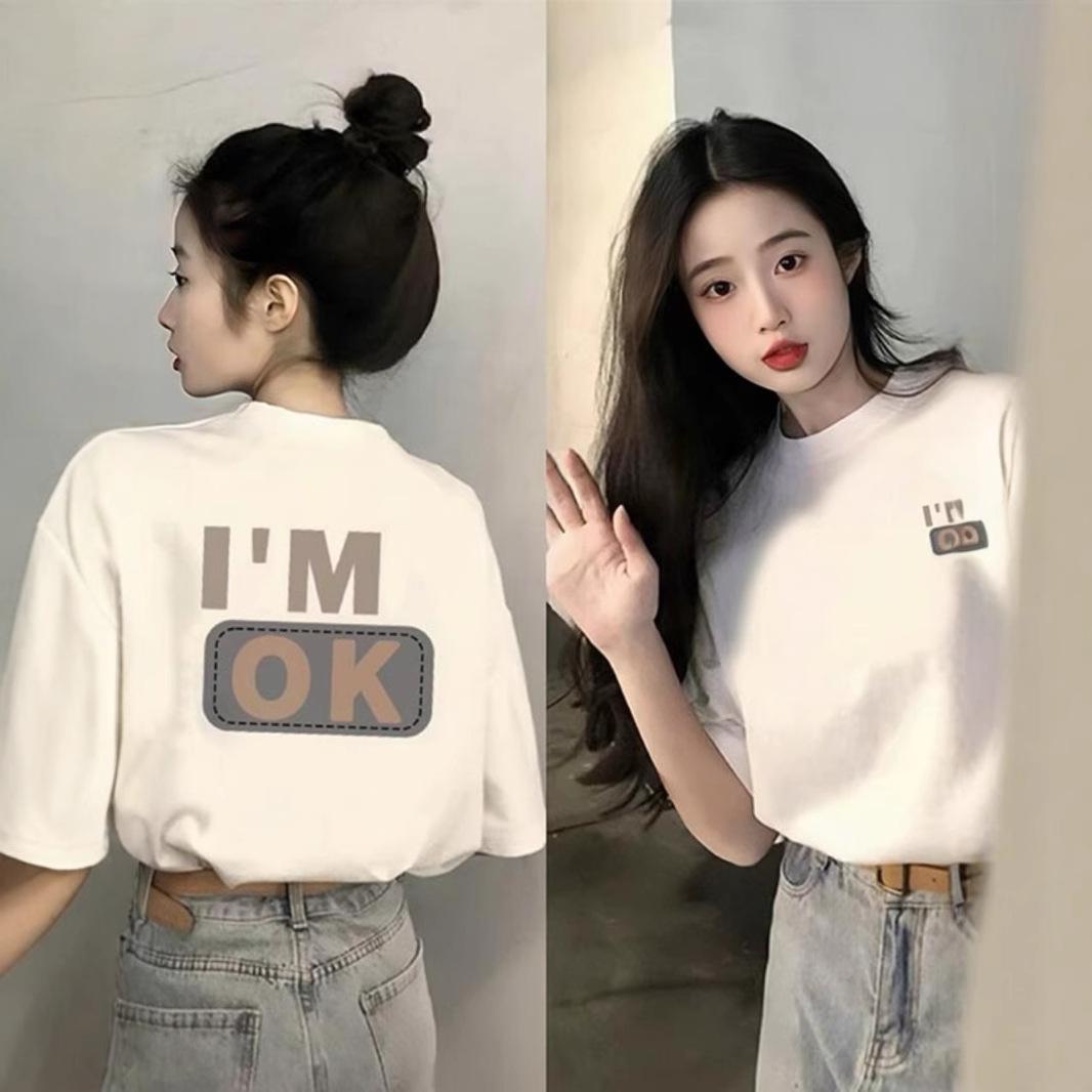 American front shoulder black short-sleeved t-shirt women s summer 2025 new popular loose letter cotton t-shirt half-sleeved top XXXL
American front shoulder black short-sleeved t-shirt women s summer 2025 new popular loose letter cotton t-shirt half-sleeved top XXXL