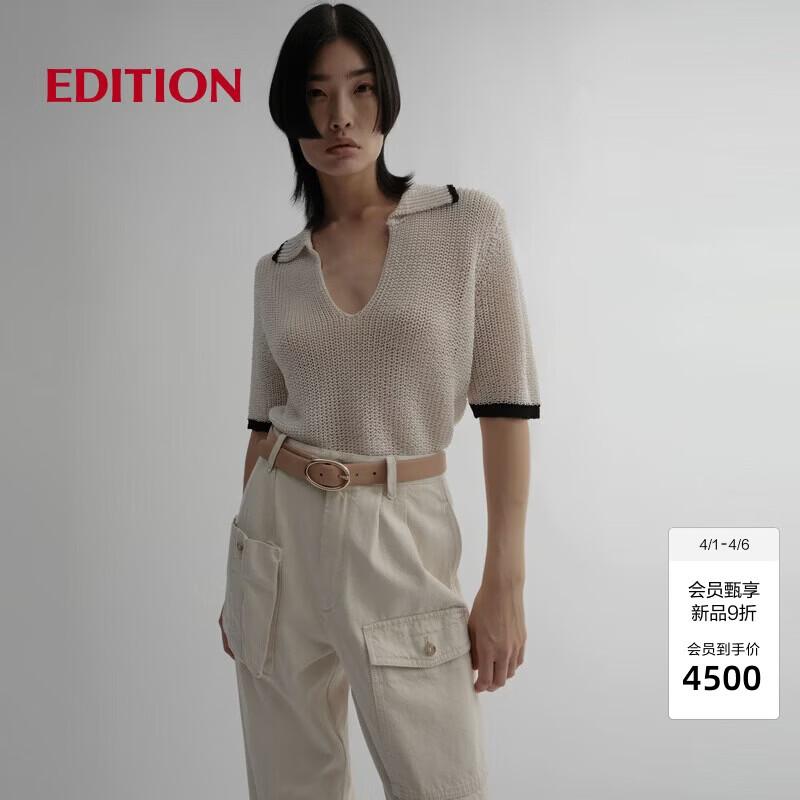 Edition RED LABEL Mulberry Silk Hollow Knit Top M
Edition RED LABEL Mulberry Silk Hollow Knit Top M