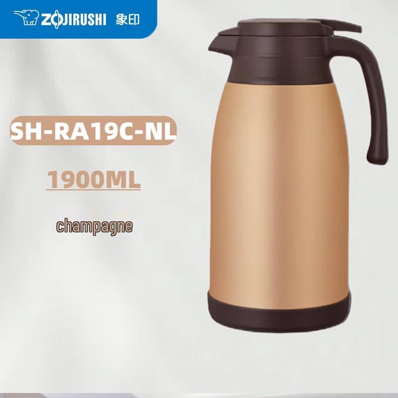 Zojirushi 1.9L Drip Dispense Stainless Steel Vacuum Pot
Zojirushi 1.9L Drip Dispense Stainless Steel Vacuum Pot