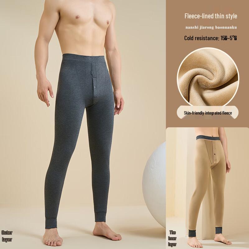Men s Thermal Fleece-lined Pants 5XL
Men s Thermal Fleece-lined Pants 5XL