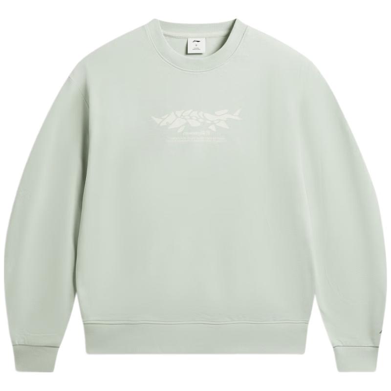 Li-Ning Unisex Crewneck Pullover Sweatshirt AWDW171
Li-Ning Unisex Crewneck Pullover Sweatshirt AWDW171