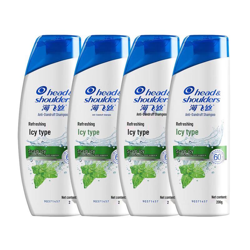 Head & Shoulders Anti-Dandruff Shampoo
Head & Shoulders Anti-Dandruff Shampoo