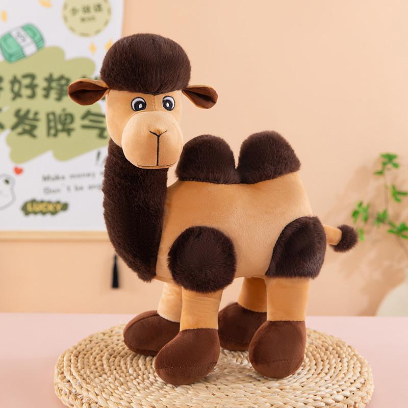 Plush Camel Toy Animal Gift For Kids And Adults With Soft Pp Cotton Filling 35 CM темно-коричневого кольору
Plush Camel Toy Animal Gift For Kids And Adults With Soft Pp Cotton Filling 35 CM темно-коричневого кольору