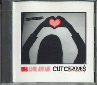 Mix CD CUT CREATORS Spice Of Life Rb Love Affair CCS011 NOT ON LABEL Japan Japanese Club Dance Used
Mix CD CUT CREATORS Spice Of Life Rb Love Affair CCS011 NOT ON LABEL Japan Japanese Club Dance Used