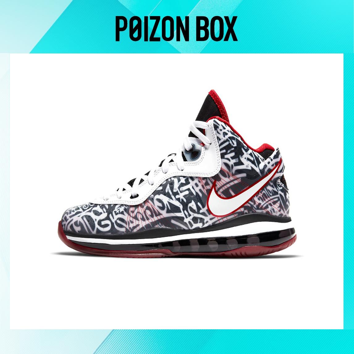 кроссовки Nike Lebron 8 Vintage Basketball shoes Women DH3237-001
кроссовки Nike Lebron 8 Vintage Basketball shoes Women DH3237-001