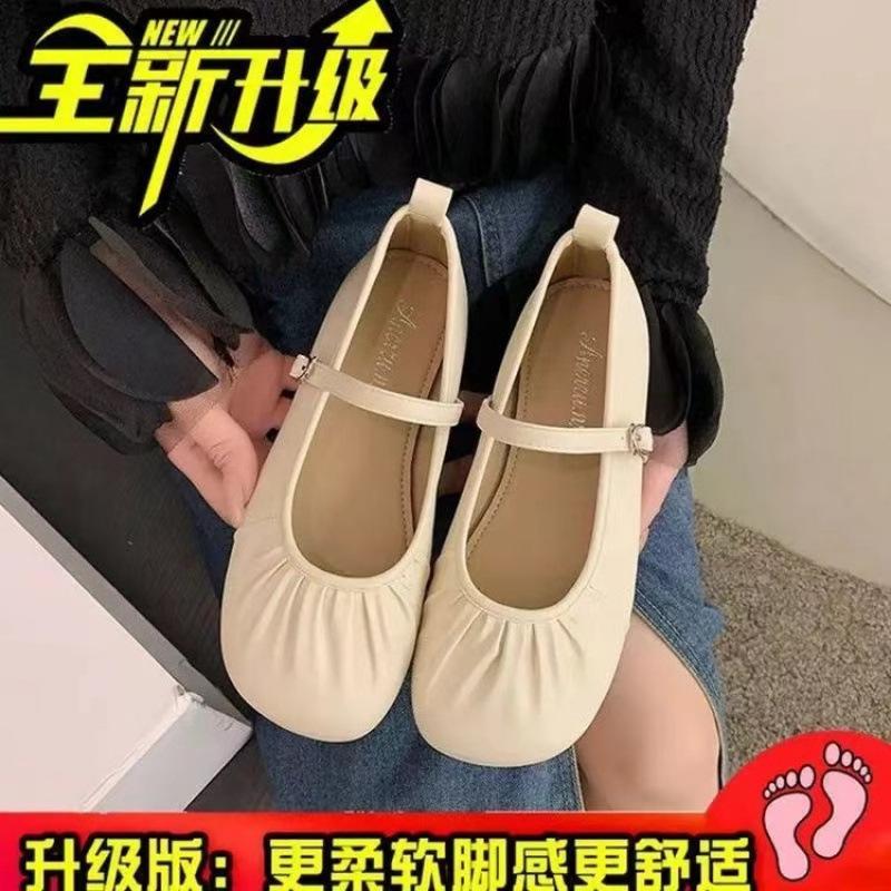 Французский Вечерний Ветер Серебряные Туфли Мэри Джейн 2025 Новые Летние Темпераментные Сказочные Туфли Бабушки Плоские Балетки 40
Французский Вечерний Ветер Серебряные Туфли Мэри Джейн 2025 Новые Летние Темпераментные Сказочные Туфли Бабушки Плоские Балетки 40