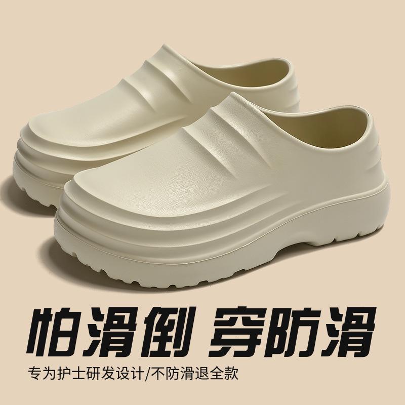 New surgical shoe bag heel waterproof cotton slippers kitchen shoes one pedal cotton shoes non-slip labor insurance work shoes wholesale 44-45 хакі
New surgical shoe bag heel waterproof cotton slippers kitchen shoes one pedal cotton shoes non-slip labor insurance work shoes wholesale 44-45 хакі