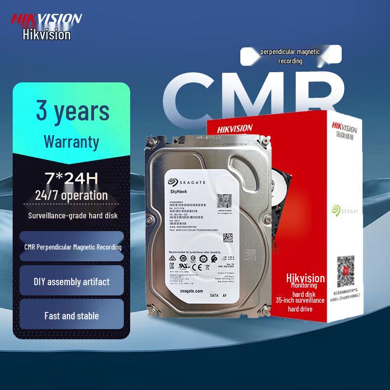 Hikvision Seagate 8TB Surveillance Hard Drive
Hikvision Seagate 8TB Surveillance Hard Drive