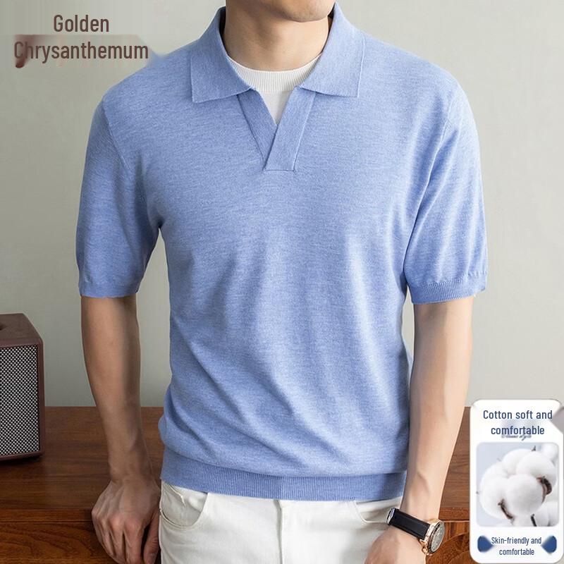 Men s Textured Short Sleeve Knit T-Shirt M
Men s Textured Short Sleeve Knit T-Shirt M
