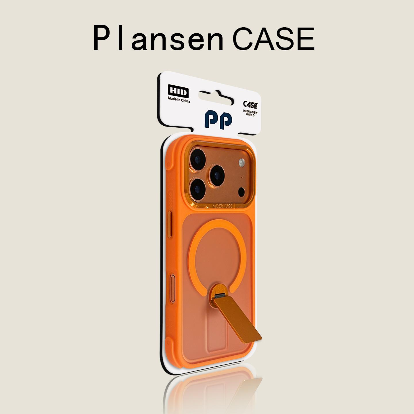 iPhone17PROMAX matte magnetic suction bracket mobile phone case is suitable for Apple 16 anti-drop new protective case iPhone 17
iPhone17PROMAX matte magnetic suction bracket mobile phone case is suitable for Apple 16 anti-drop new protective case iPhone 17