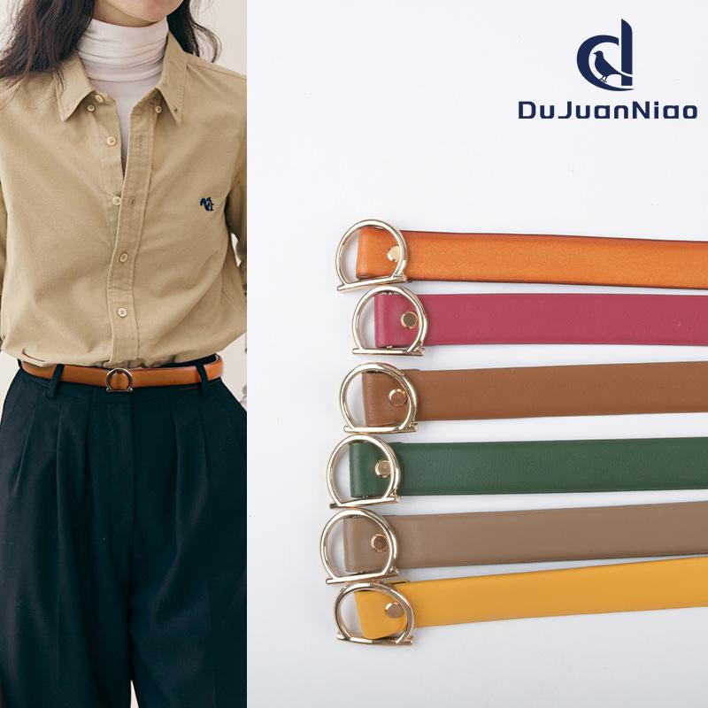 Fine Cowhide Women S Leather Women S Belt, Punk Casual Pants Jeans, High-End Women S Belt 105cm
Fine Cowhide Women S Leather Women S Belt, Punk Casual Pants Jeans, High-End Women S Belt 105cm