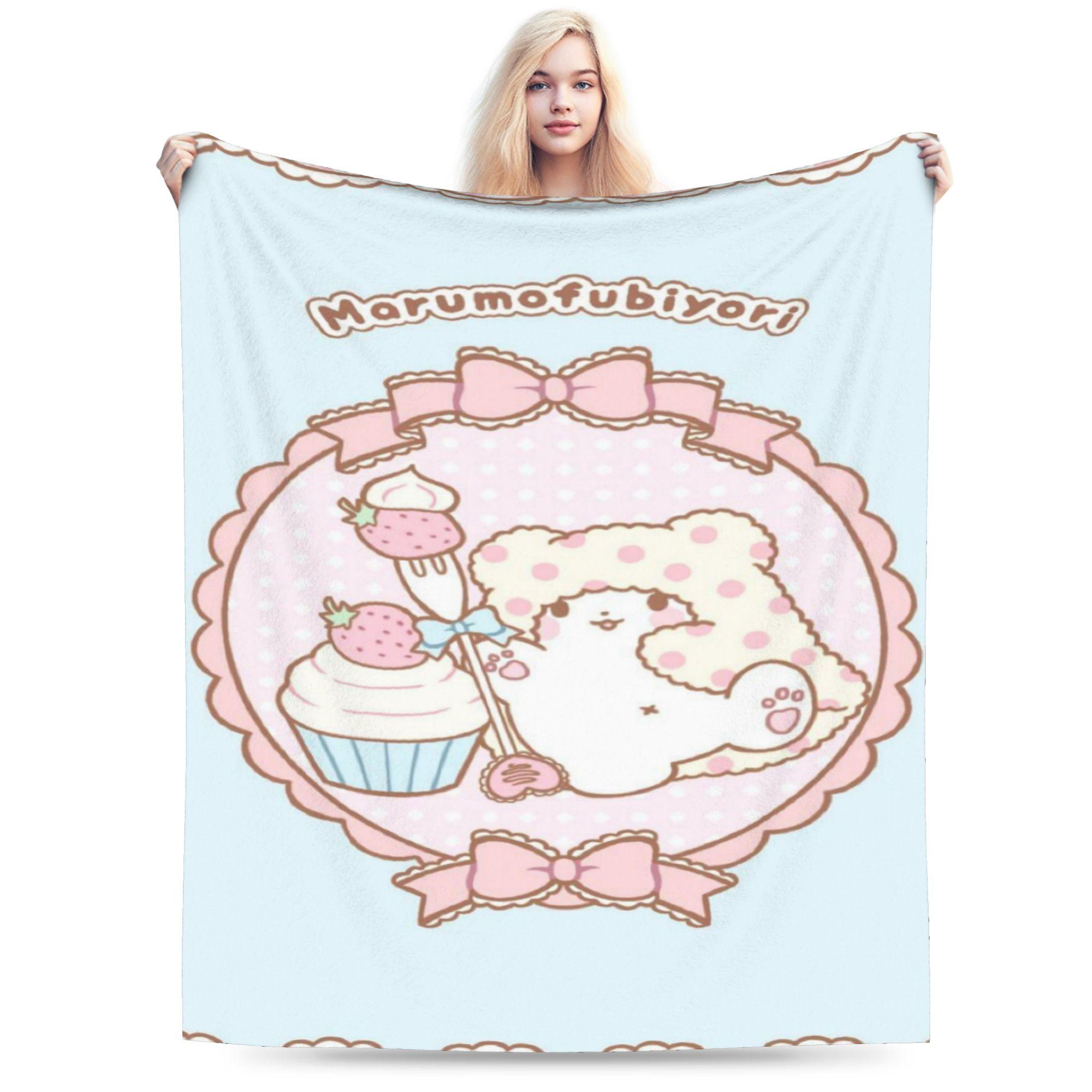 Comfort marumofubiyori maru cute cartoon Blanket Merch Bed Decorative Blanket Throw Soft Fleece for Bedroom 75cmx90cm
Comfort marumofubiyori maru cute cartoon Blanket Merch Bed Decorative Blanket Throw Soft Fleece for Bedroom 75cmx90cm