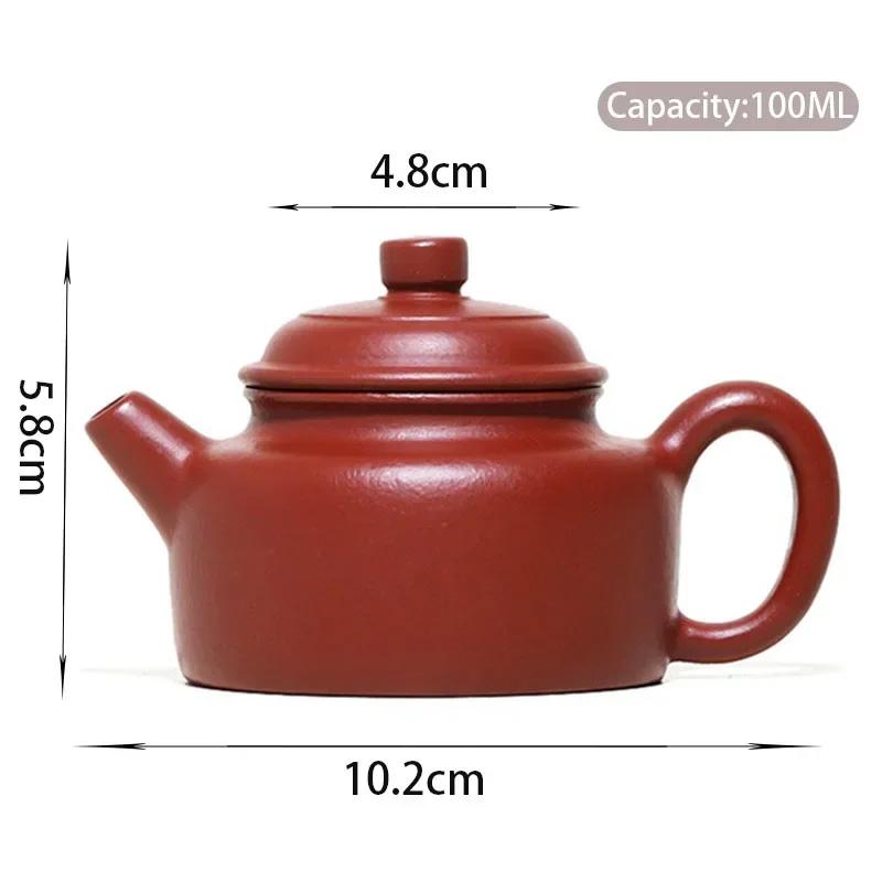 100ml Yixing Purple Clay Teapots Famous Handmade Small Capacity Tea Pot Raw Ore Dahongpao Kettle Chinese Zisha Tea Set Teaware
100ml Yixing Purple Clay Teapots Famous Handmade Small Capacity Tea Pot Raw Ore Dahongpao Kettle Chinese Zisha Tea Set Teaware