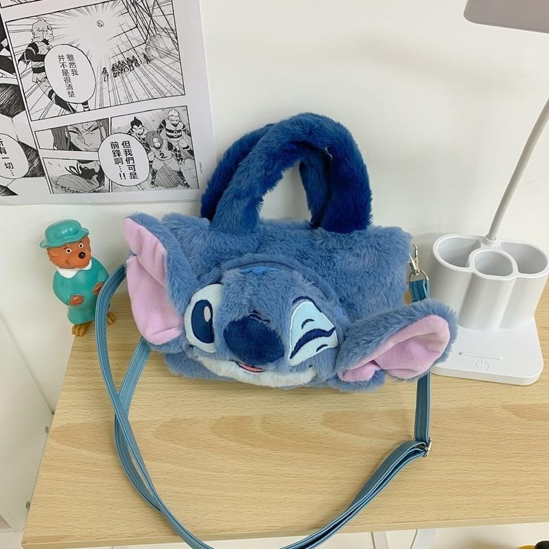 Shi Diqi Plush Plaything Lilo Pelekai And Shi Diqi Plush Plaything Cute Animation Cute Backpack Doll Bag Children S Birthday Present
Shi Diqi Plush Plaything Lilo Pelekai And Shi Diqi Plush Plaything Cute Animation Cute Backpack Doll Bag Children S Birthday Present
