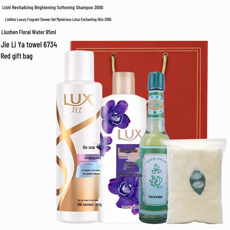 LUX Revitalizing Hair & Body Care Gift Set
LUX Revitalizing Hair & Body Care Gift Set