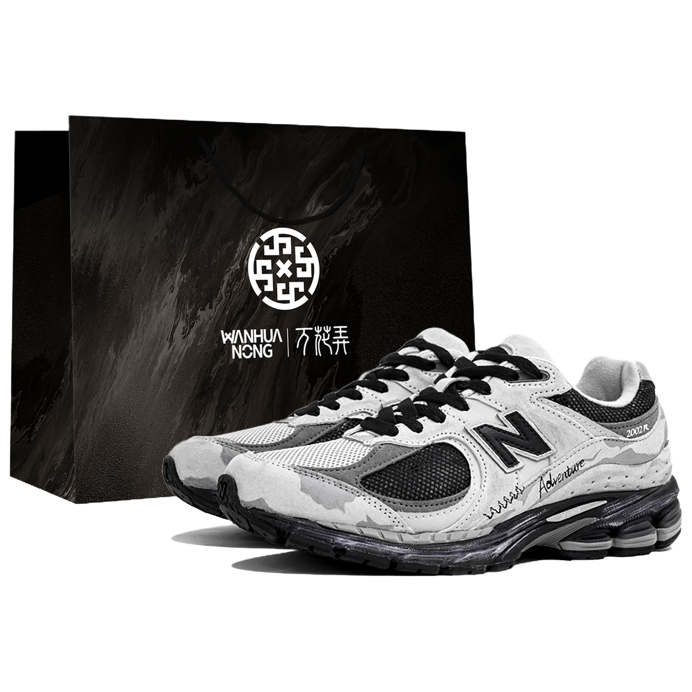 New Balance NB 2002R Abrasion Resistant Low top Running Shoes Unisex Black Gray M2002RC1(Team113-S-BOX) 37
New Balance NB 2002R Abrasion Resistant Low top Running Shoes Unisex Black Gray M2002RC1(Team113-S-BOX) 37