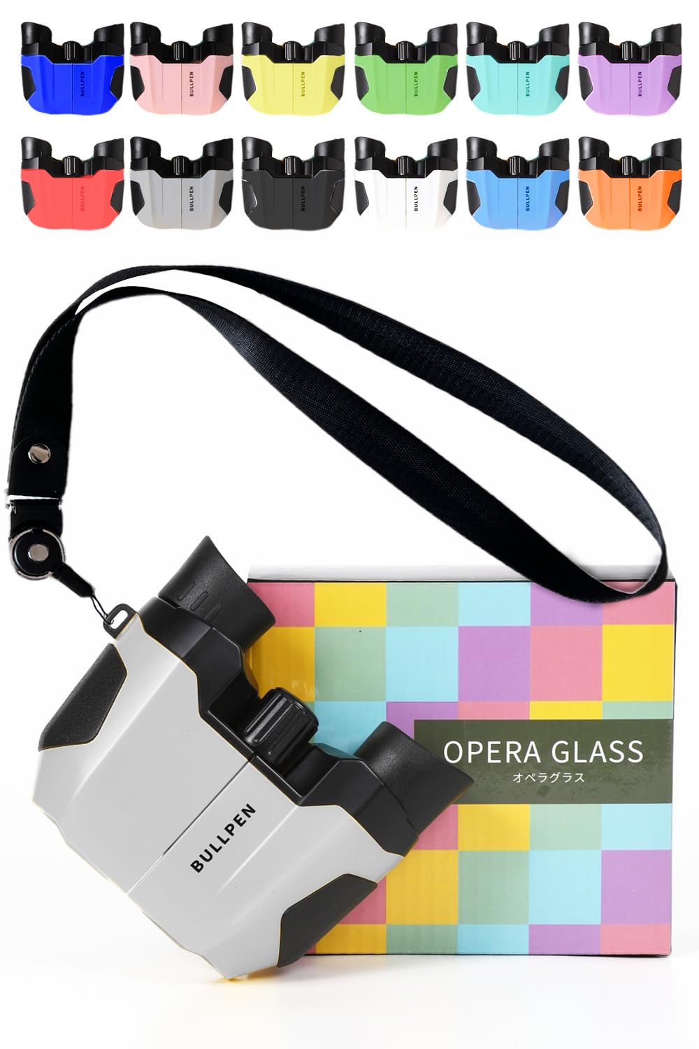 Oshikatsu Opera Glasses your feelings through Takarazuka specification 10x binoculars Comes in a variety of colors Latest eyecup equipped model сірий колір
Oshikatsu Opera Glasses your feelings through Takarazuka specification 10x binoculars Comes in a variety of colors Latest eyecup equipped model сірий колір