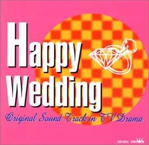 CD BGM COLLECTION; INSTRUMENTAL - HAPPY WEDDING TV Drama Theme Origin CRCP20310 Japan New Age & Easy Listening Used
CD BGM COLLECTION; INSTRUMENTAL - HAPPY WEDDING TV Drama Theme Origin CRCP20310 Japan New Age & Easy Listening Used