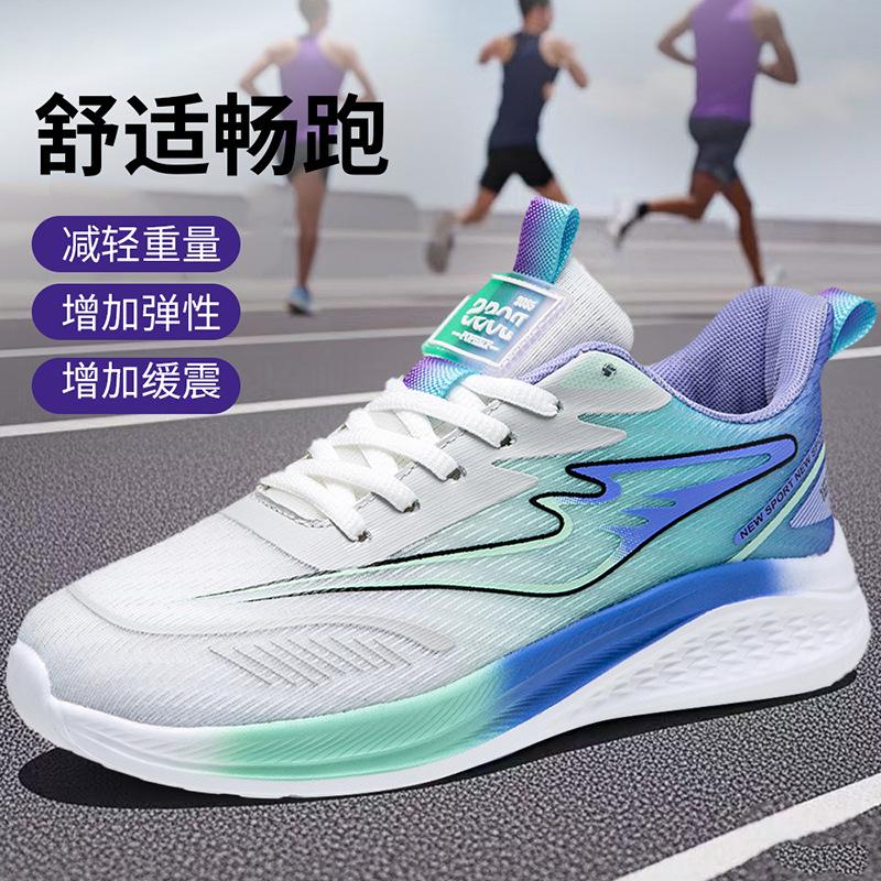 New autumn couple breathable mesh shoes sports shoes ultra-light and versatile outdoor carbon board running shoes travel shoes men s and women s shoes 40
New autumn couple breathable mesh shoes sports shoes ultra-light and versatile outdoor carbon board running shoes travel shoes men s and women s shoes 40