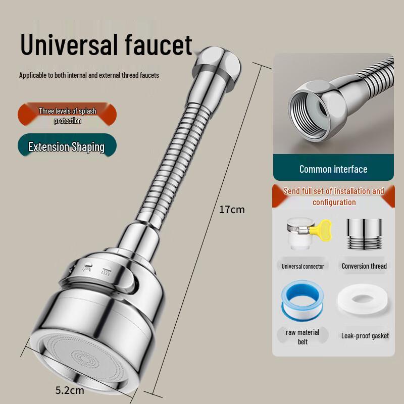 Beizu Universal Swivel Faucet Extender with 3 Spray Modes
Beizu Universal Swivel Faucet Extender with 3 Spray Modes