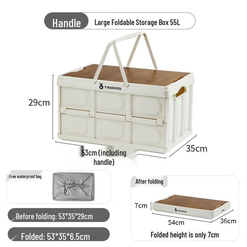 Foldable Camping & Car Storage Box
Foldable Camping & Car Storage Box