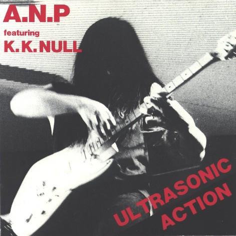 CD АБСОЛЮТНЫЙ НУЛЬ ПУНКТ, К.К.. NULL - Ультразвуковое действие NUXD3 Nux Organizatio 1993 Канада Рок Б/У
CD АБСОЛЮТНЫЙ НУЛЬ ПУНКТ, К.К.. NULL - Ультразвуковое действие NUXD3 Nux Organizatio 1993 Канада Рок Б/У