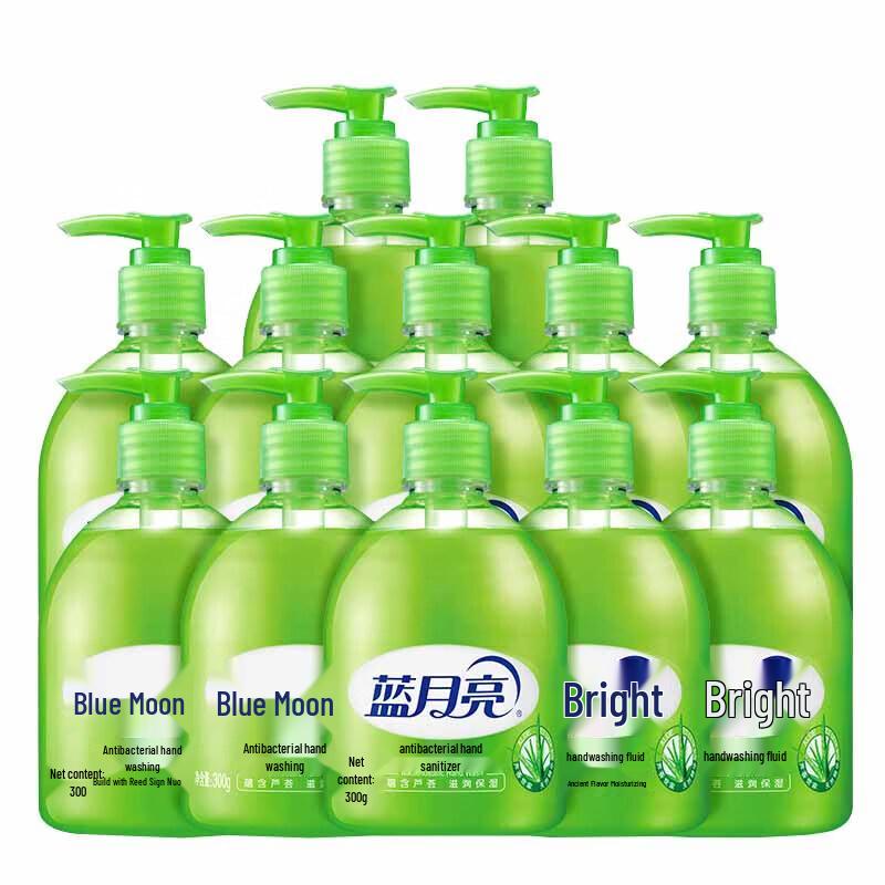 Blue Moon Aloe Antibacterial Hand Wash (300g, 12-Bottle Pack)
Blue Moon Aloe Antibacterial Hand Wash (300g, 12-Bottle Pack)