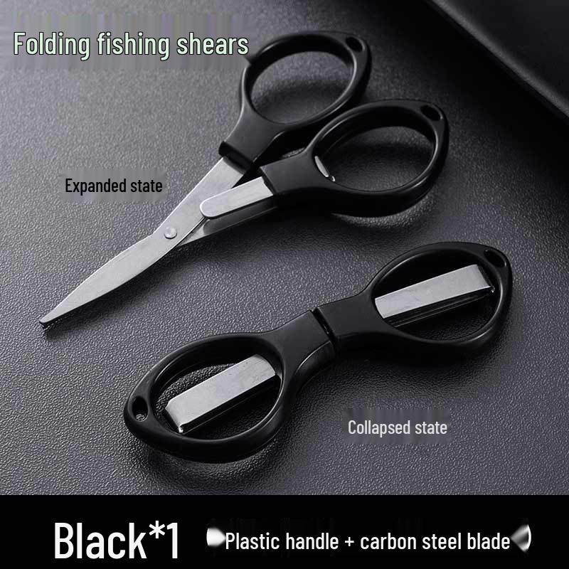 Compact Foldable Stainless Steel Fishing Scissors: Multi-functional for PE Line, Lead Sheet, and Line Ends No Specification
Compact Foldable Stainless Steel Fishing Scissors: Multi-functional for PE Line, Lead Sheet, and Line Ends No Specification