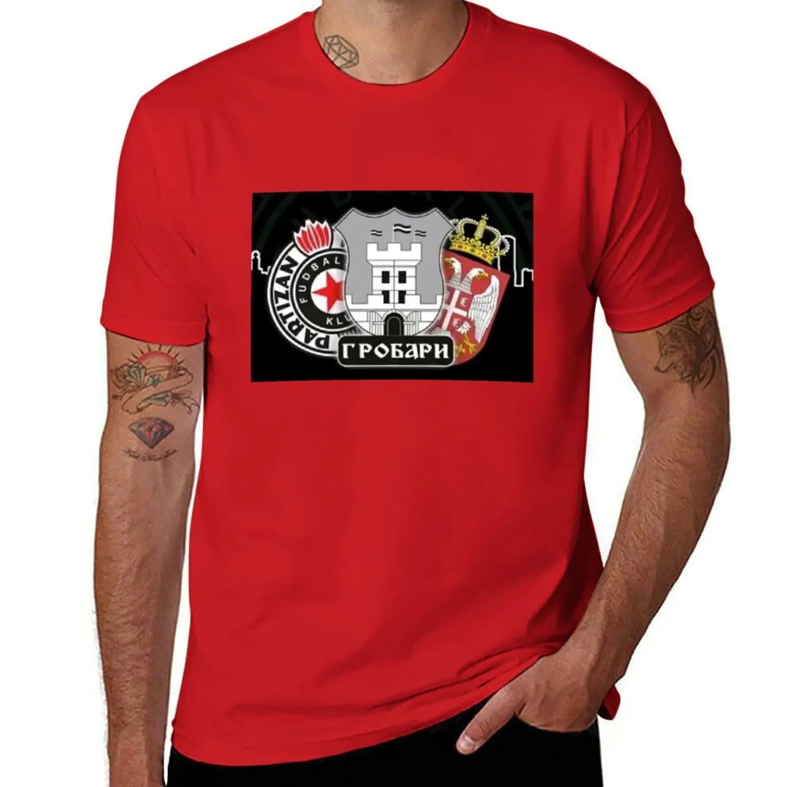 PARTIZAN BEOGRAD FC T-Shirt oversizeds Short sleeve tee sports fans mens funny t shirts M
PARTIZAN BEOGRAD FC T-Shirt oversizeds Short sleeve tee sports fans mens funny t shirts M