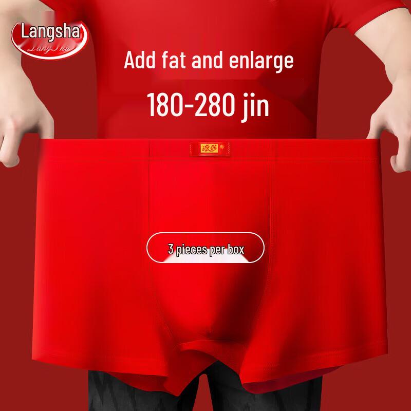 Langsazodi Men s Plus Size Red Boxer Briefs 4XL (180-210 lbs)
Langsazodi Men s Plus Size Red Boxer Briefs 4XL (180-210 lbs)