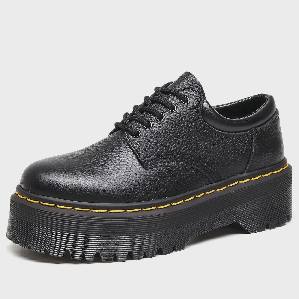 Women s 5-Hole Thick-Soled Lychee Pattern Leather Round-Toe Low-Top Platform Boots 43
Women s 5-Hole Thick-Soled Lychee Pattern Leather Round-Toe Low-Top Platform Boots 43