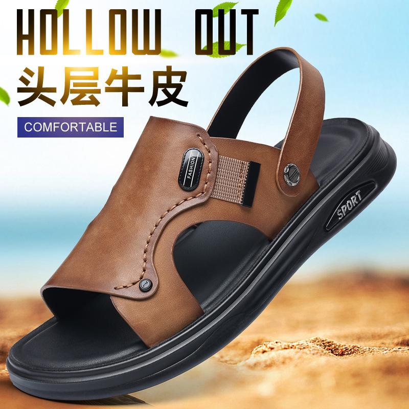 Summer first layer cowhide men s beach shoes outdoor leather sandals genuine leather men s casual slippers sandals breathable men s shoes 44
Summer first layer cowhide men s beach shoes outdoor leather sandals genuine leather men s casual slippers sandals breathable men s shoes 44
