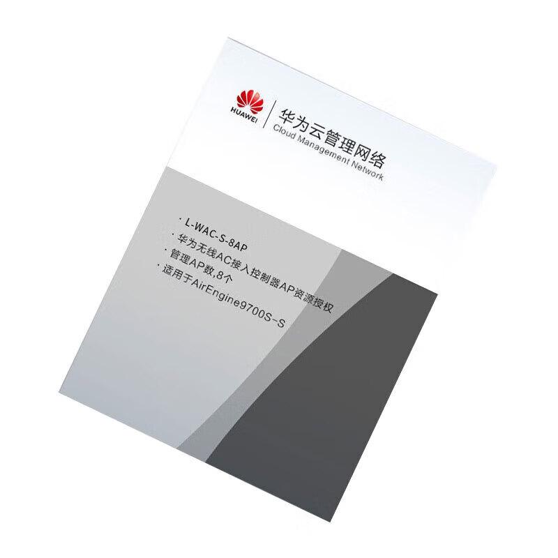 Huawei L-WAC-S-8AP Wireless Access Controller AP License
Huawei L-WAC-S-8AP Wireless Access Controller AP License