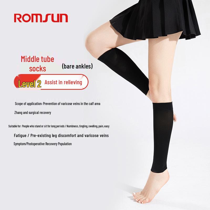 Zhuochen Unisex Medical Compression Stockings for Varicose Veins Prevention - Thrombosis Support Style S
Zhuochen Unisex Medical Compression Stockings for Varicose Veins Prevention - Thrombosis Support Style S