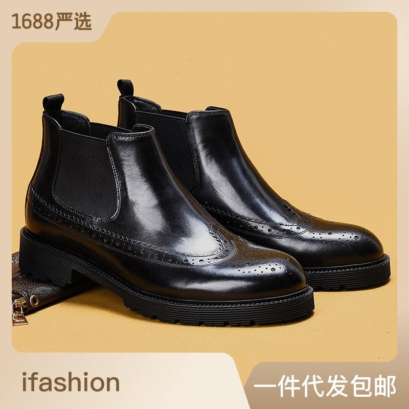 Большой размер включает в себя кроссовки Manshoes для мальчиков и девочек 36-48, легкие теннисные кроссовки для маленьких детей
Большой размер включает в себя кроссовки Manshoes для мальчиков и девочек 36-48, легкие теннисные кроссовки для маленьких детей