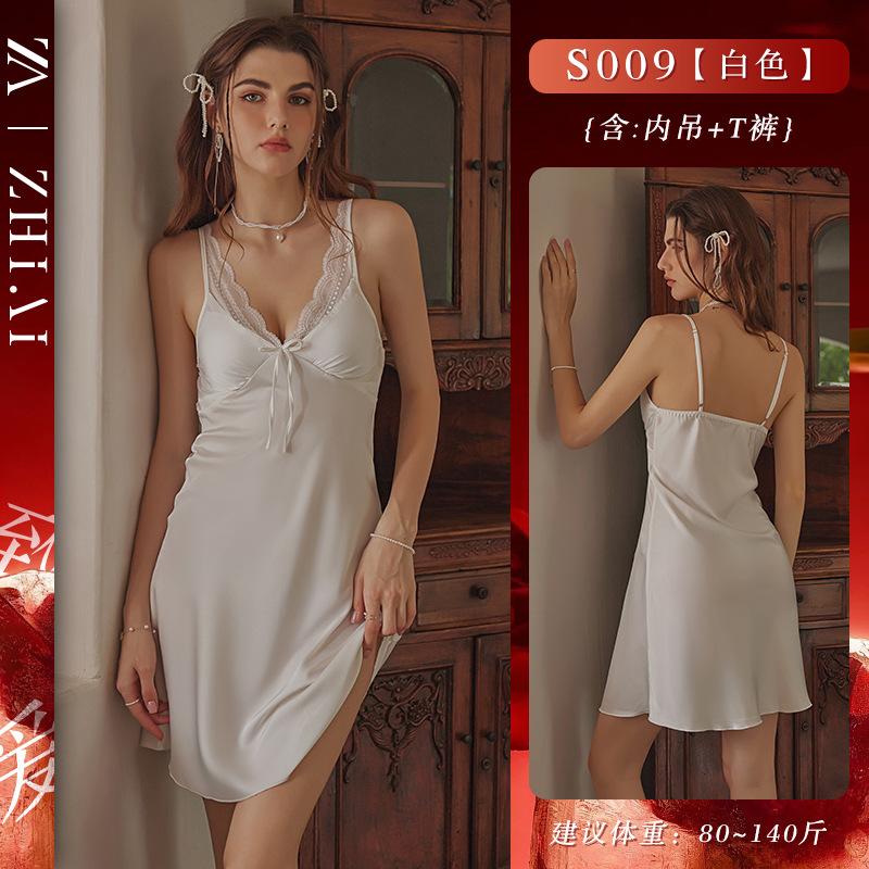 Sexy pajamas autumn and winter new ice silk pajamas light luxury lace suspenders pure desire high-end loungewear French suit M code【 40-50kg 】
Sexy pajamas autumn and winter new ice silk pajamas light luxury lace suspenders pure desire high-end loungewear French suit M code【 40-50kg 】