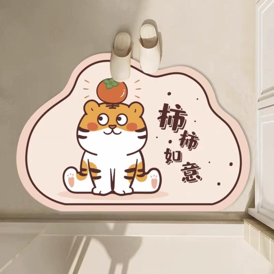 Cartoon Bathroom Floor Mat Household Water-Absorbing Diatom Mud Floor Mat Toilet Door Mat Anti-Drop And Anti-Skid Mat Diatom Mud 40*60cm
Cartoon Bathroom Floor Mat Household Water-Absorbing Diatom Mud Floor Mat Toilet Door Mat Anti-Drop And Anti-Skid Mat Diatom Mud 40*60cm