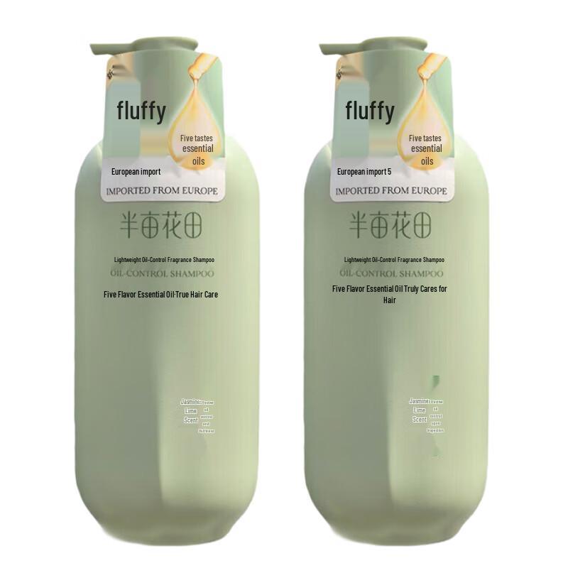 Ban Mi Hua Tian Light Oil Control Fragrance Shampoo (2x750g)
Ban Mi Hua Tian Light Oil Control Fragrance Shampoo (2x750g)